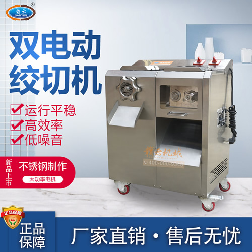 ���b��ʽ�g�ЙC(j��)B��